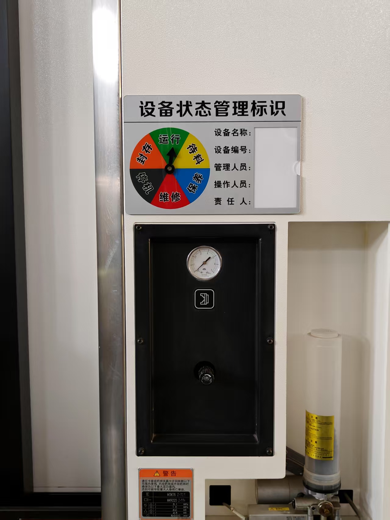 日本马扎克i200st，双主轴车铣复合中心