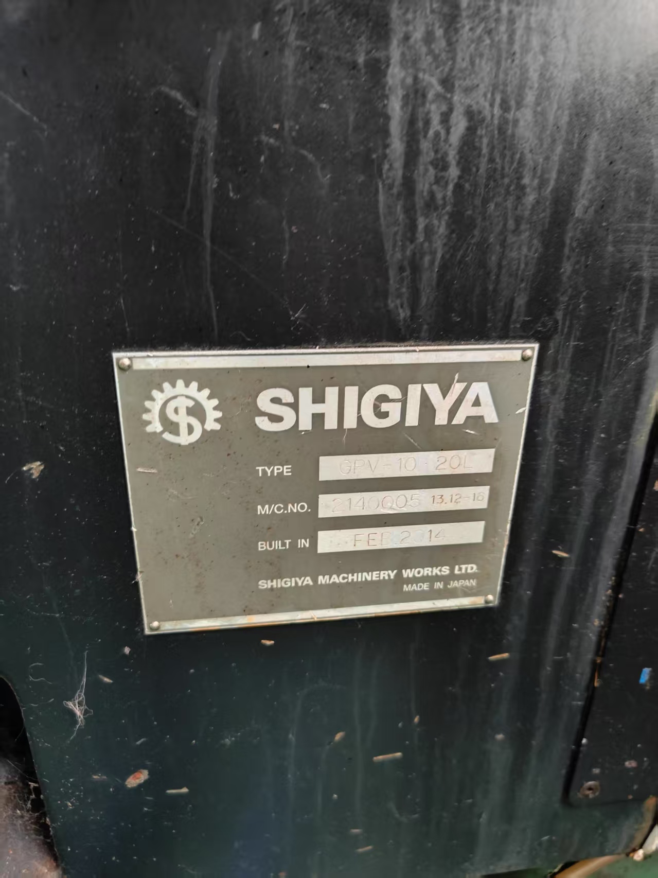日本喜基亚立式数控外圆磨床，GPV-10-20