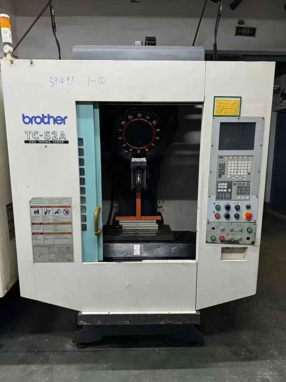 600多台兄弟brother钻攻中心，TC-S2A
