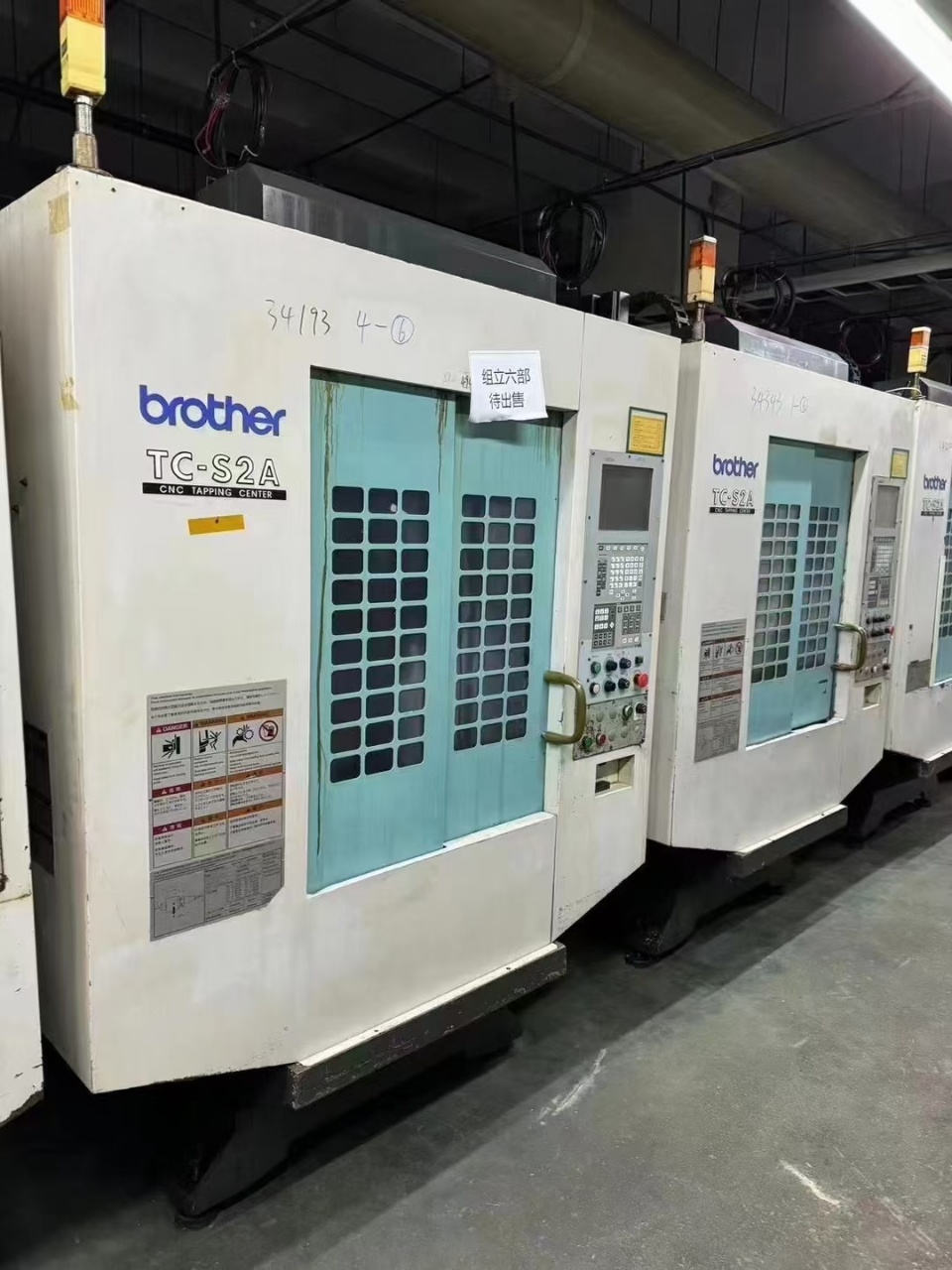600多台兄弟brother钻攻中心，TC-S2A